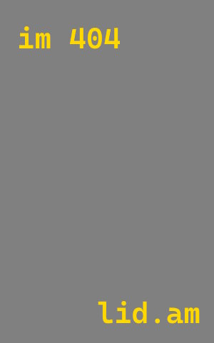 Импорт автомобилей из Грузии в Евпаторию с полным оформлением